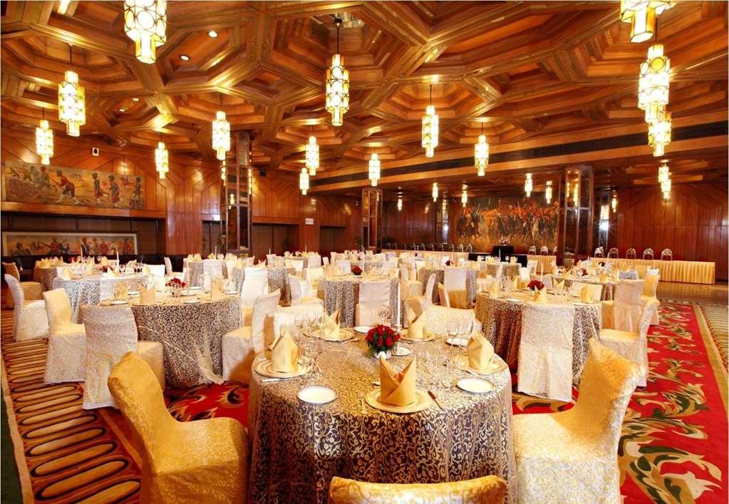 The Ashok, 5* New Delhi