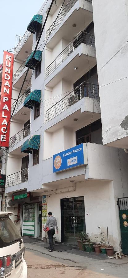 Kundan Palace Nova Deli