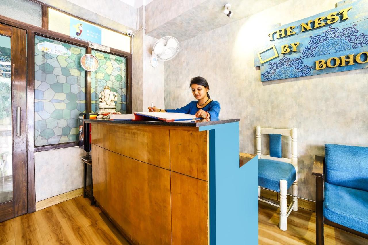 Capital O 48354 The Nest Hotel 3*