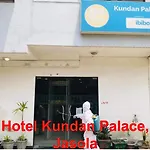 Hotel Kundan Palace