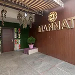 Hotel Mannat International By Mannat