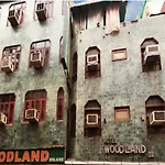 Hotel Woodland Deluxe