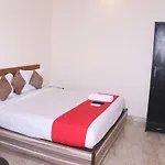Hotel The Best Inn At Delhi Airport