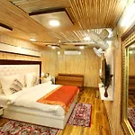 Golden Homestay