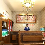 Golden Homestay