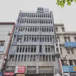 Hotel O Hotel Landmark Inn