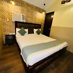 Hotel Gera - Kalka Ji