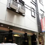 Hotel Chander Palace