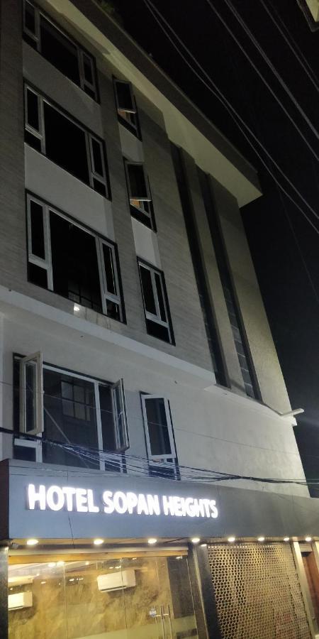 Hotel Sopan Heights 3*