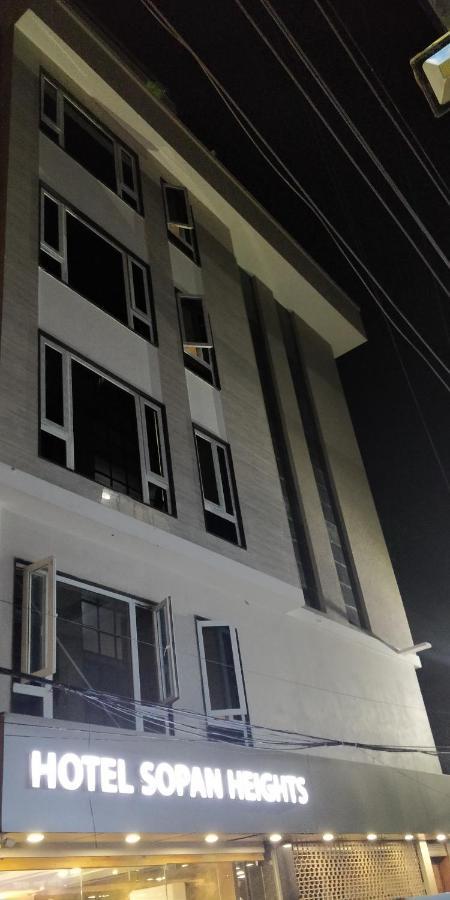 Hotel Sopan Heights Delhi (National Capital Territory of India)