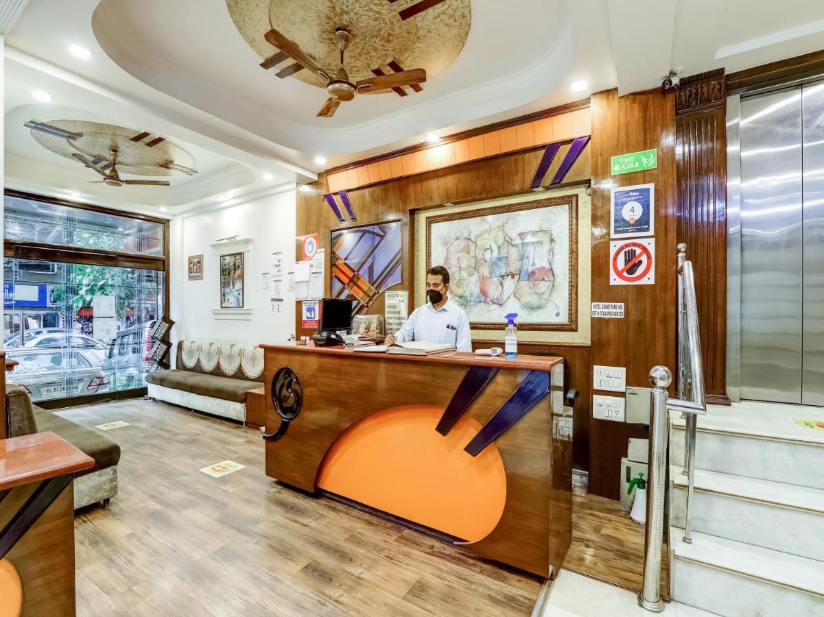 Hotel Grand Park Delhi (National Capital Territory of India)