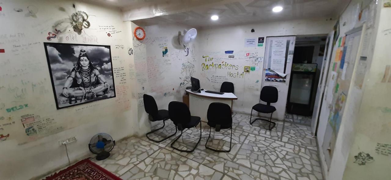 Comfort Hostel