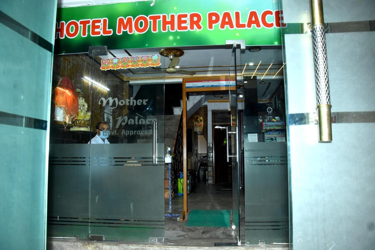 Mother Palace New Delhi