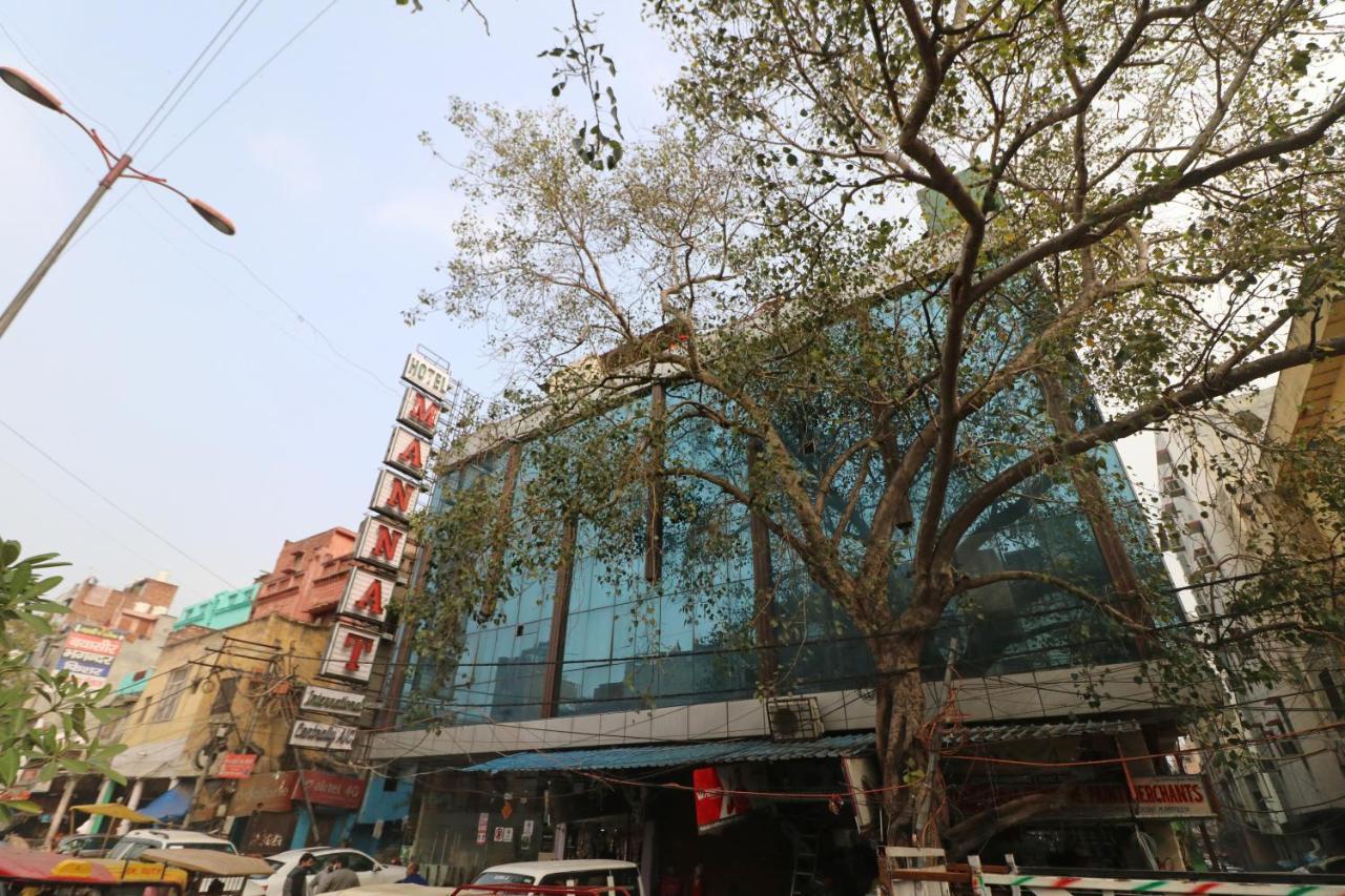 Mannat International By Mannat Nova Deli