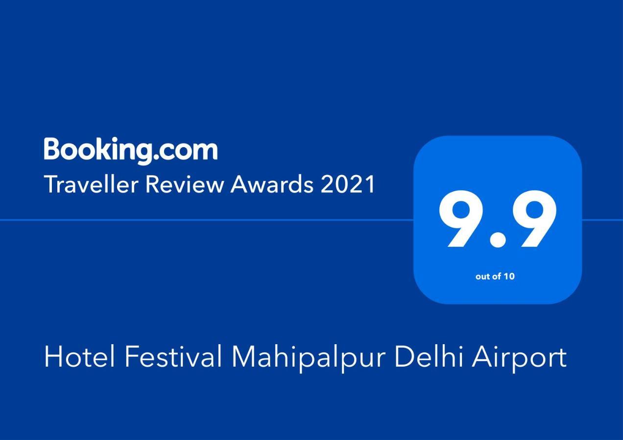 Hotel Festival Mahipalpur Delhi Airport - Near Delhi Aerocity 3*