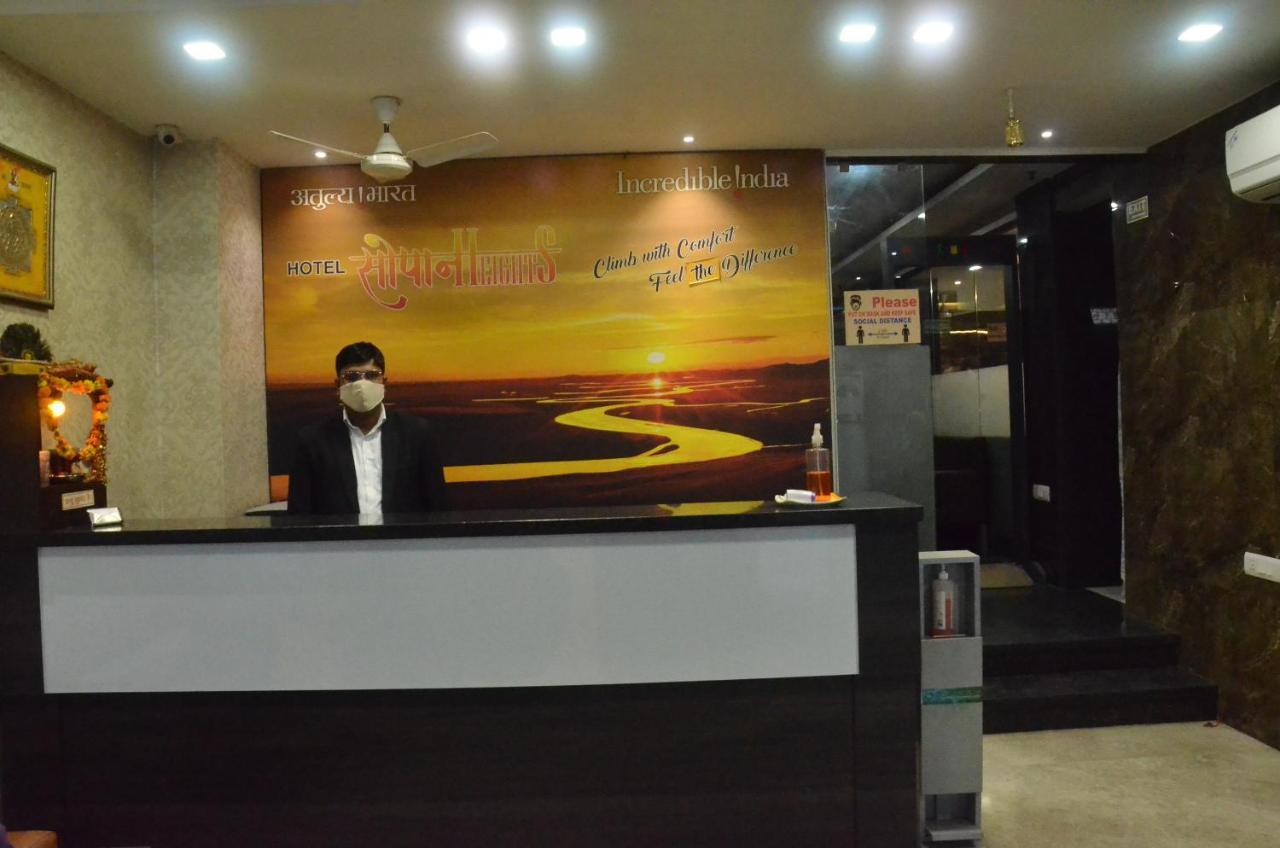 Sopan Heights Hotel 3*