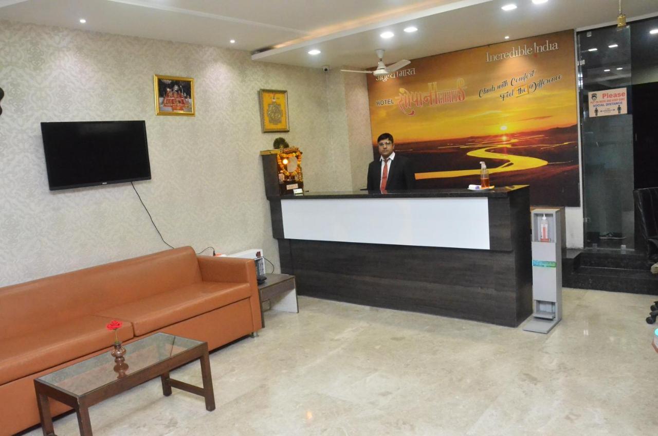 Sopan Heights Delhi (National Capital Territory of India)