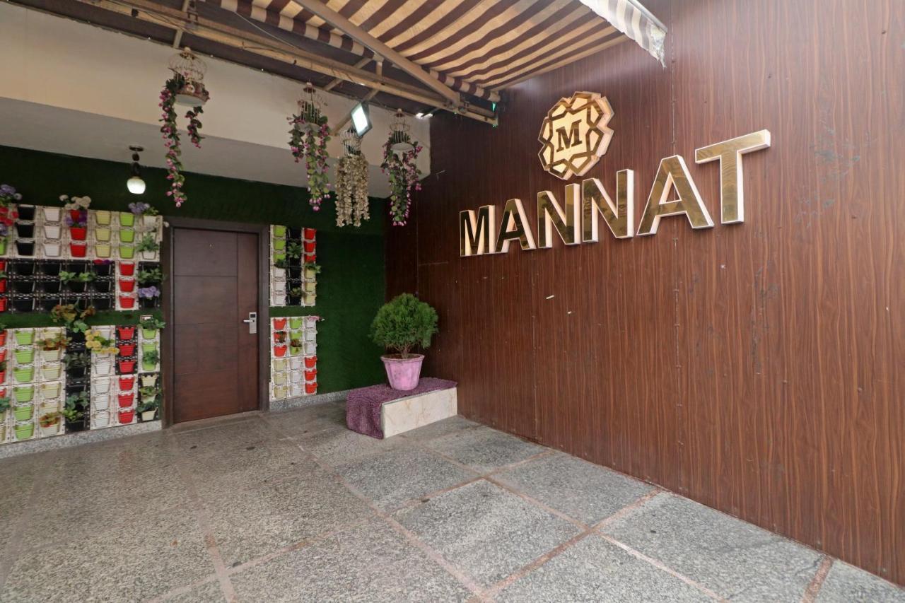 Mannat International By Mannat Hotel 3*