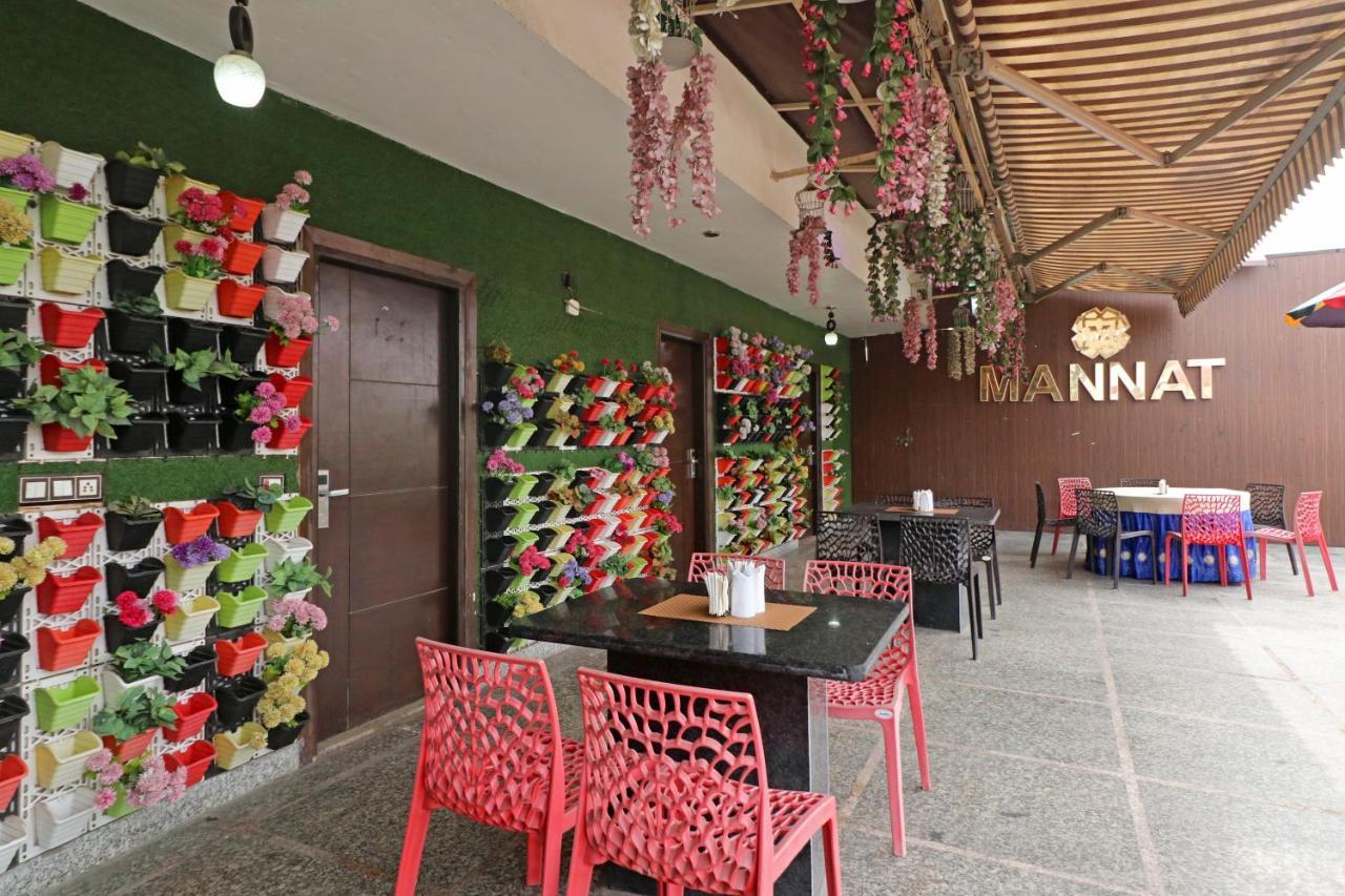Hotel Mannat International By Mannat 3*