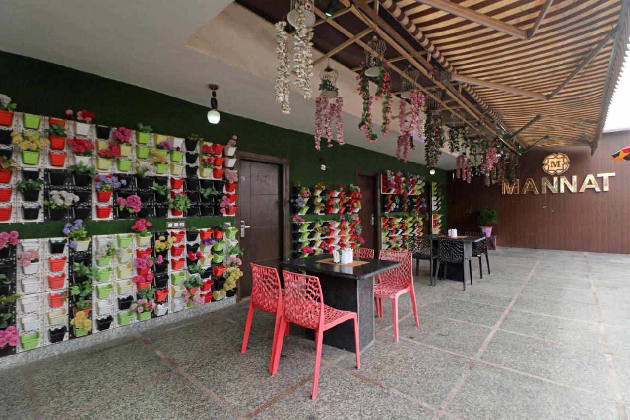 Mannat International By Mannat