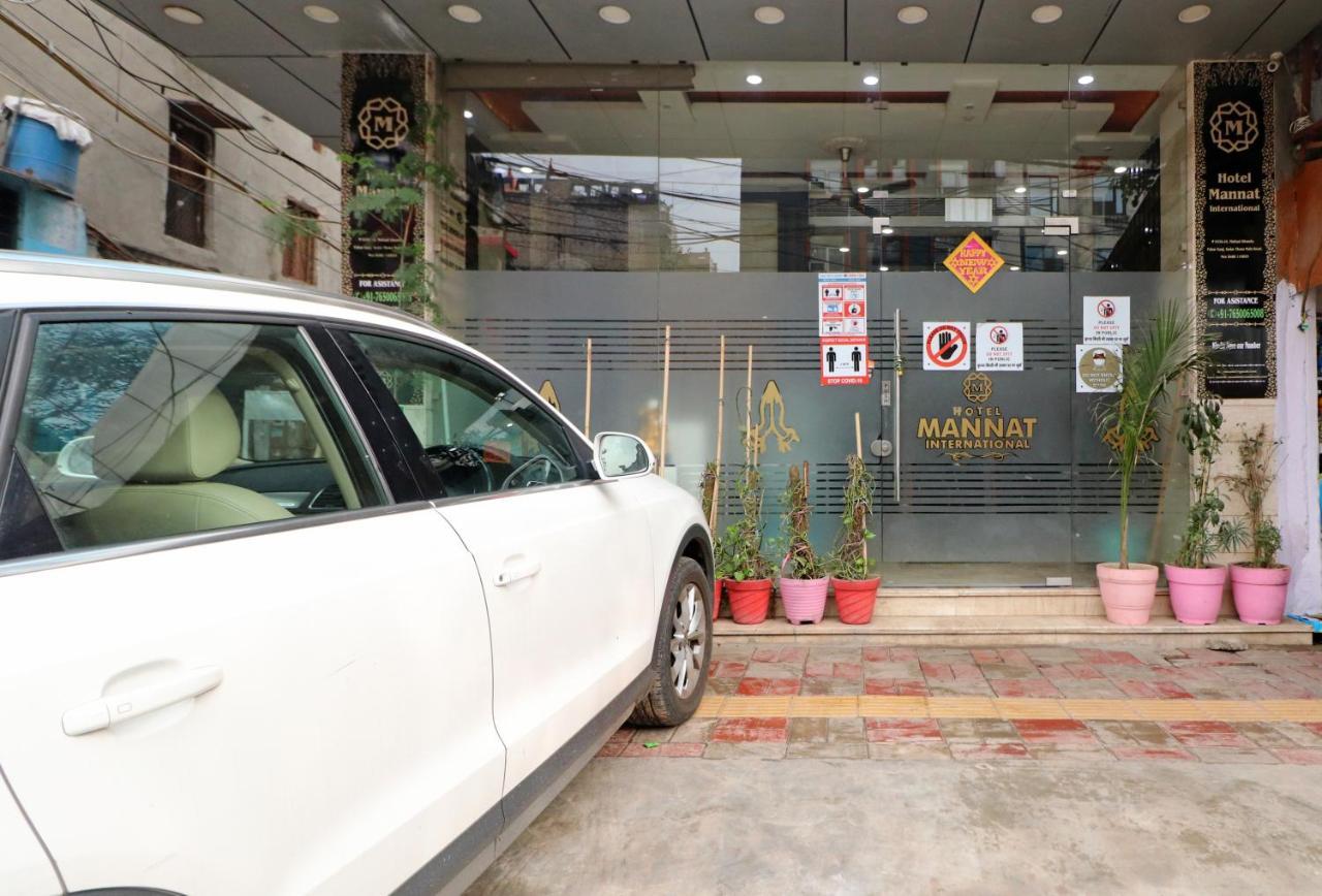 Mannat International By Mannat 3* Nova Deli