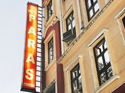 Hotel Treebo Paras International Delhi (National Capital Territory of India)