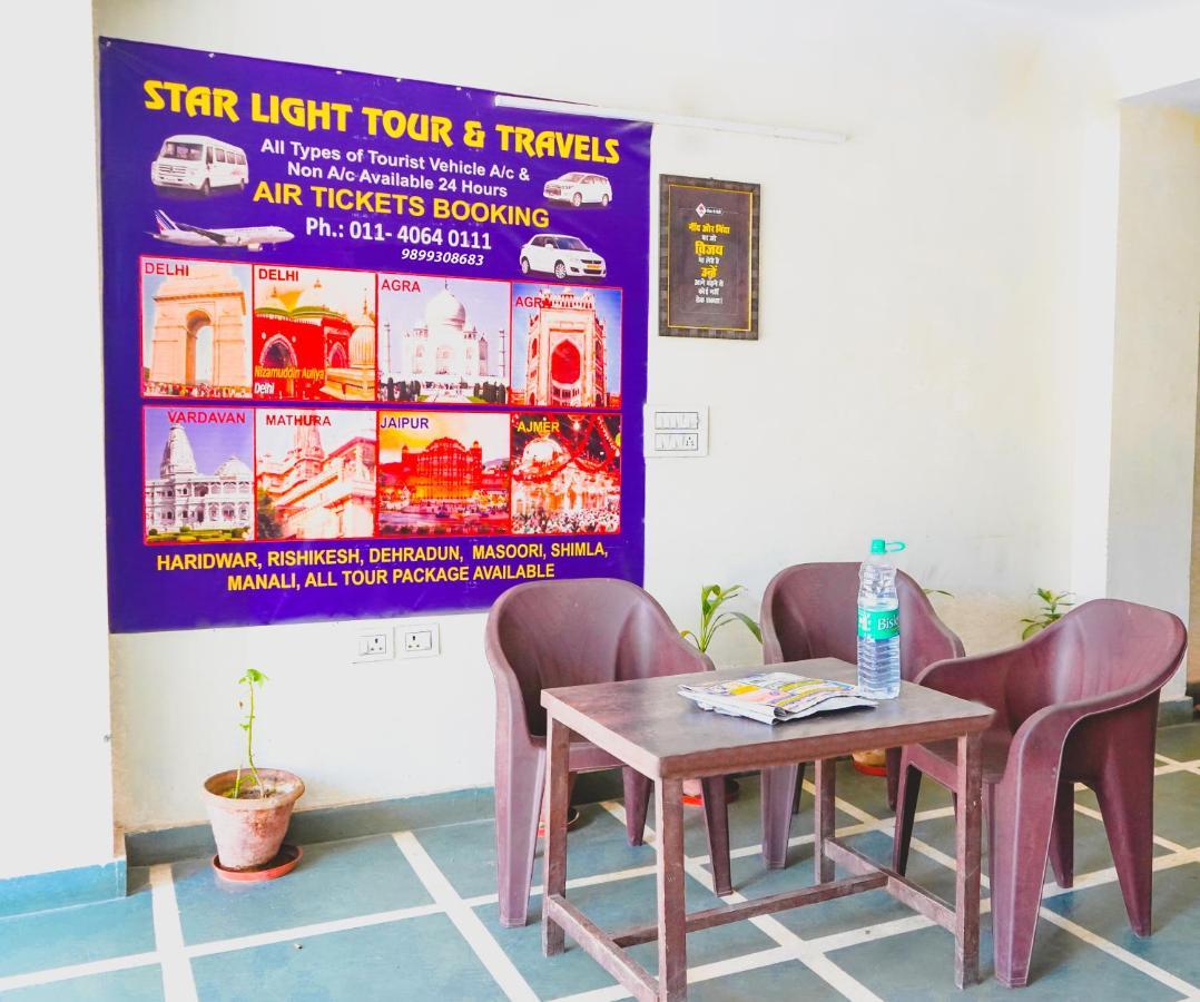 Roomshala 072 Starlight Hotel New Delhi