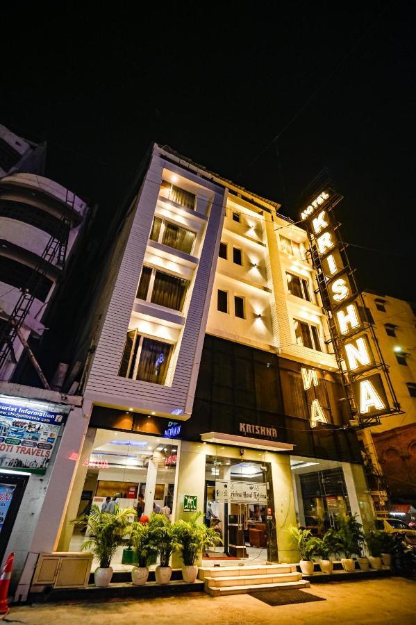 Krishna - By Rcg Hotels, Paharganj,