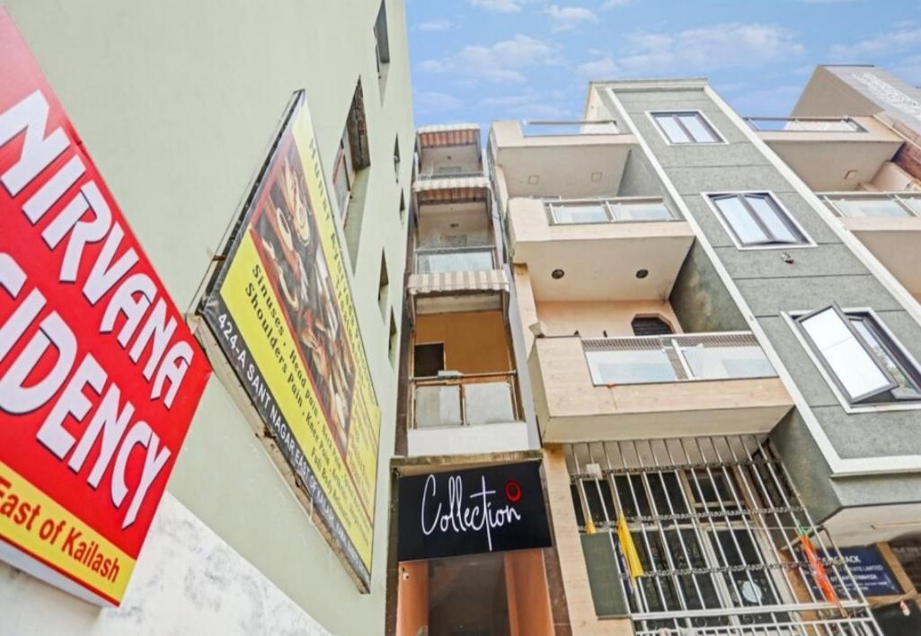 Nirvana Residency - East Of Kailash Hotel New Delhi