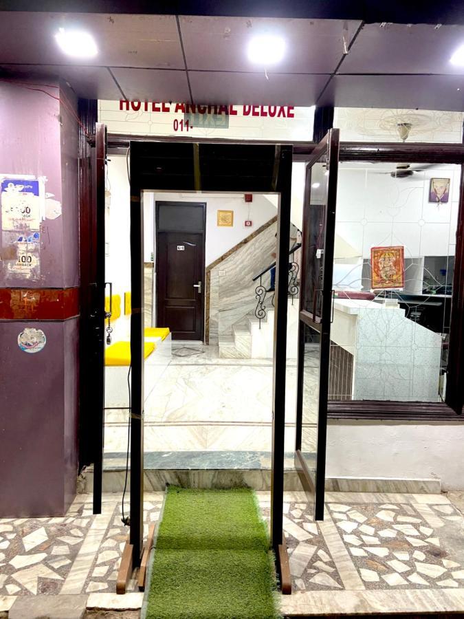Anchal Dx 3* Nova Deli