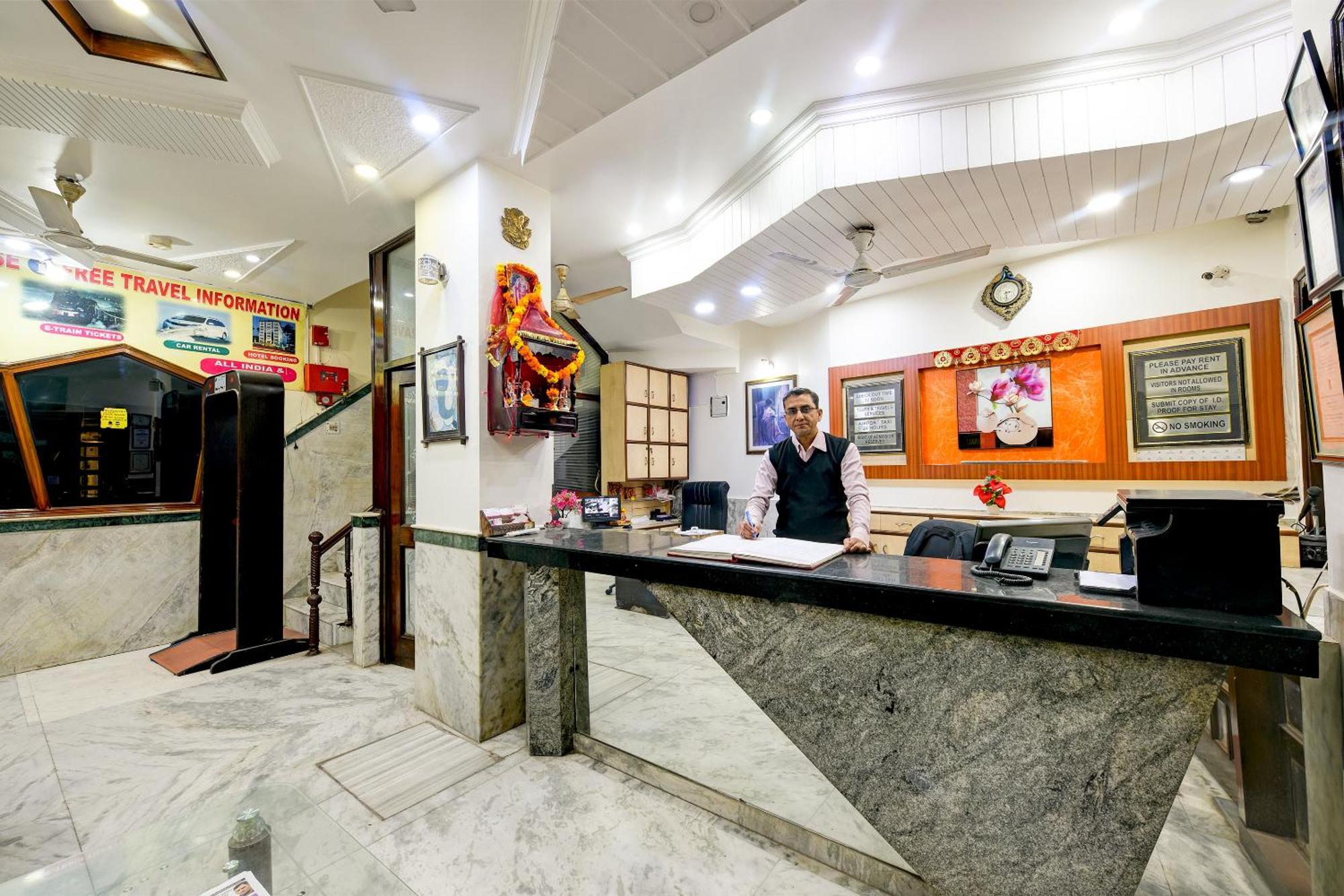 Star Paradise 2* New Delhi