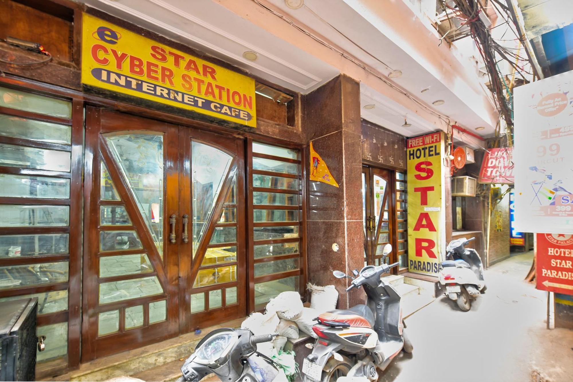 Guest house Star Paradise New Delhi