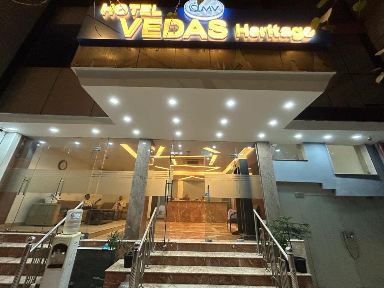 Vedas Heritage - Karol Bagh Delhi (National Capital Territory of India)