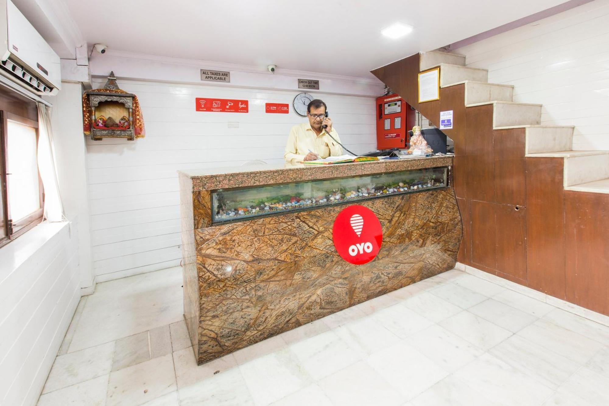 Hotel O Hotel Landmark Inn Hotel 3*