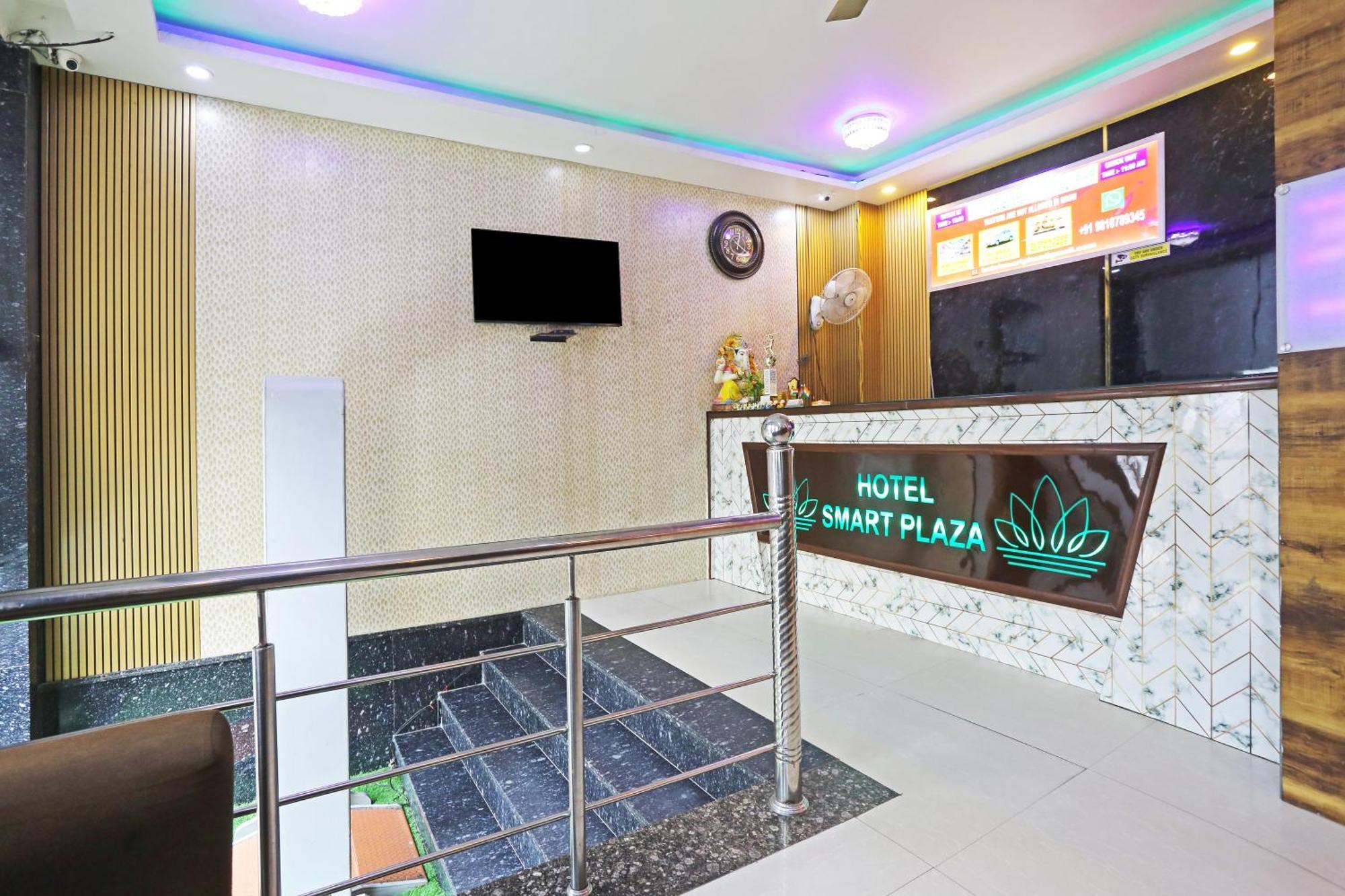 Smart Plaza Hotel-at Airport Hotel 3*