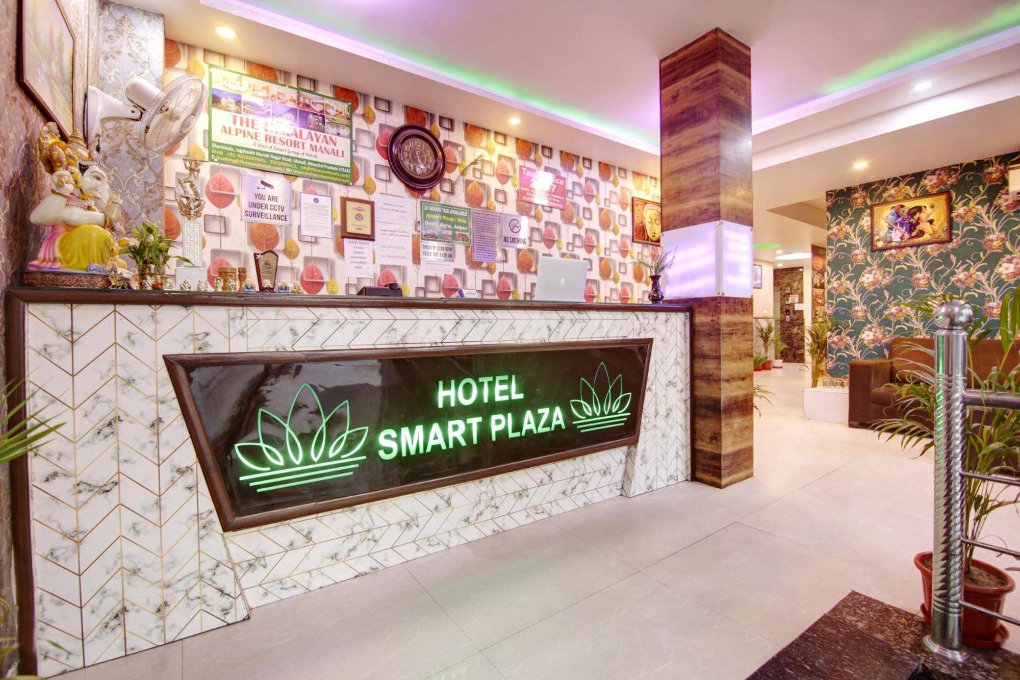 Smart Plaza Hotel-at Airport 3*