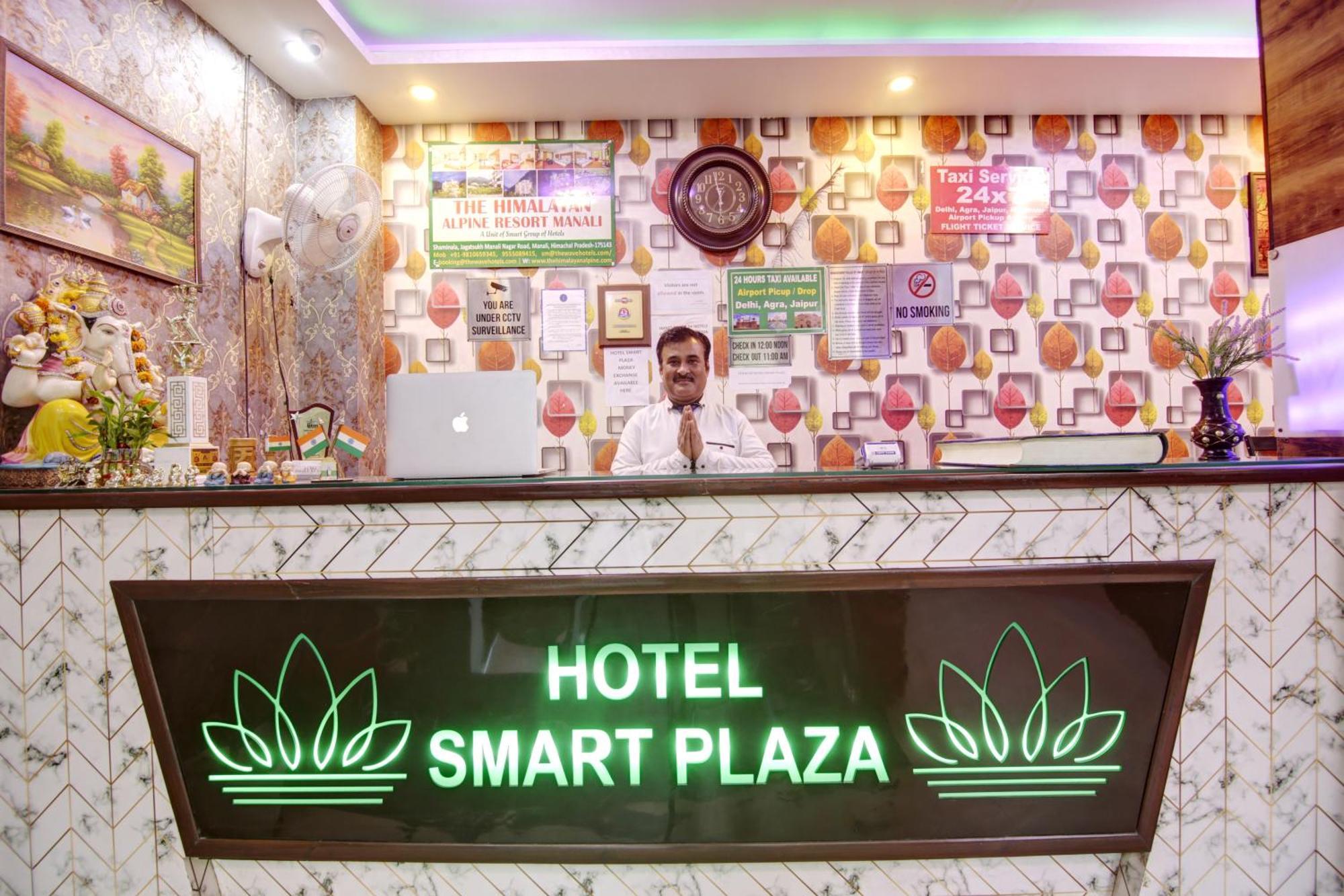 Smart Plaza Hotel-at Airport 3* New Delhi