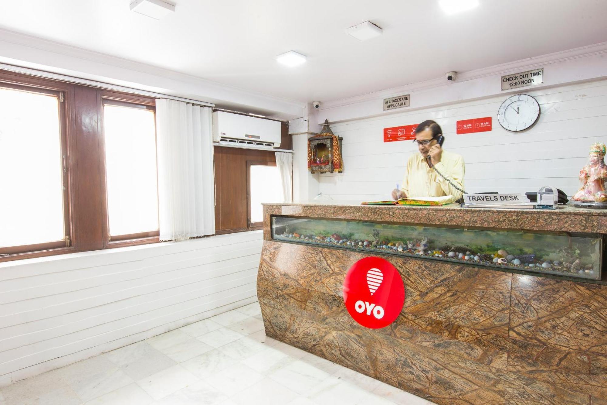 Hotel Hotel O Hotel Landmark Inn 3*