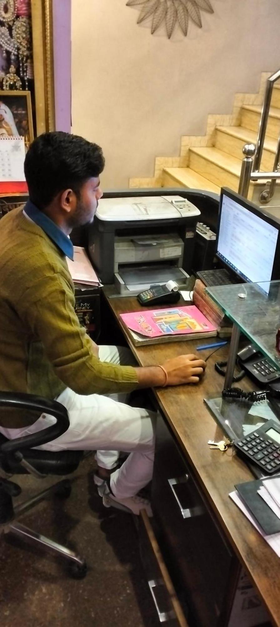 Aeron Paharganj