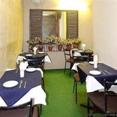 Hotel Sunstar Heights 3*