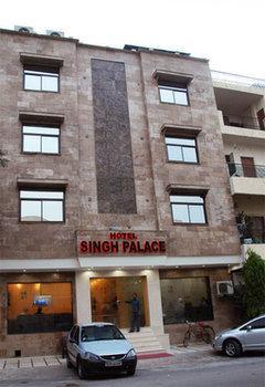 Hotel Singh Palace 3*