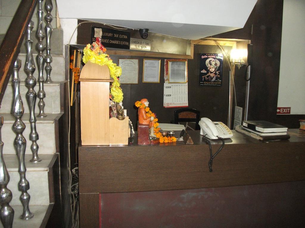 Hotel International