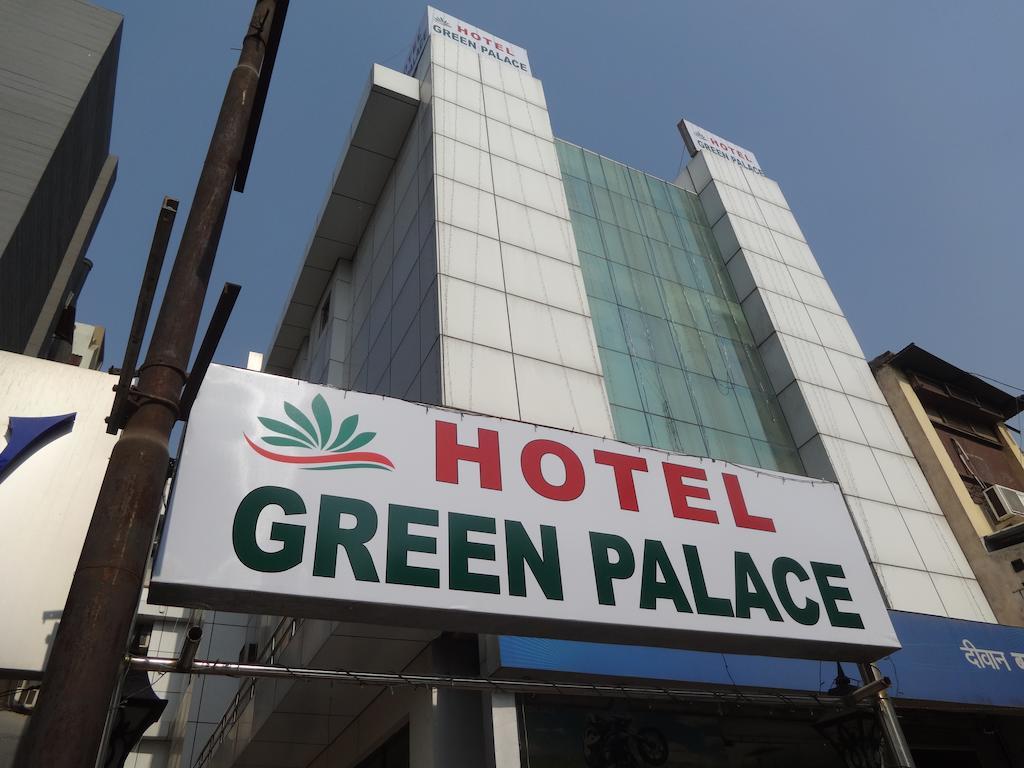Hotel Zara Grand - Green Park 3*