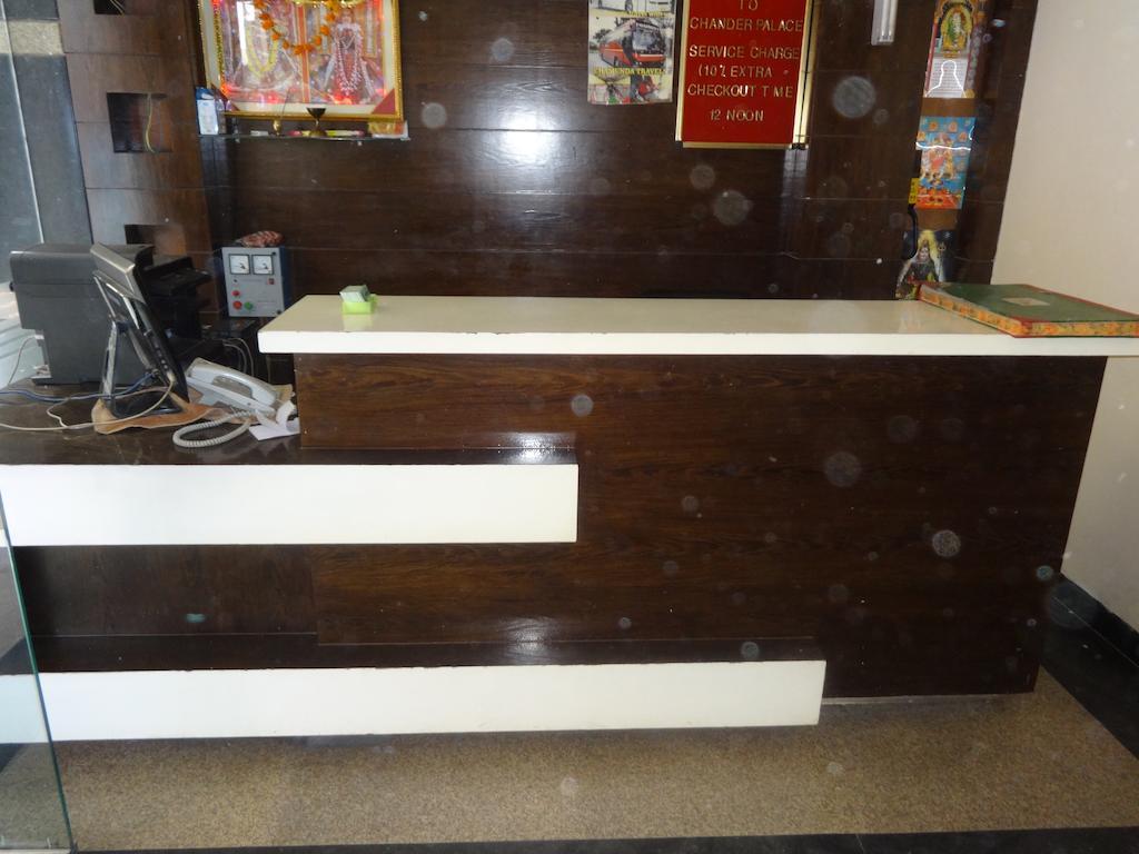 Adb Chander Palace New Delhi