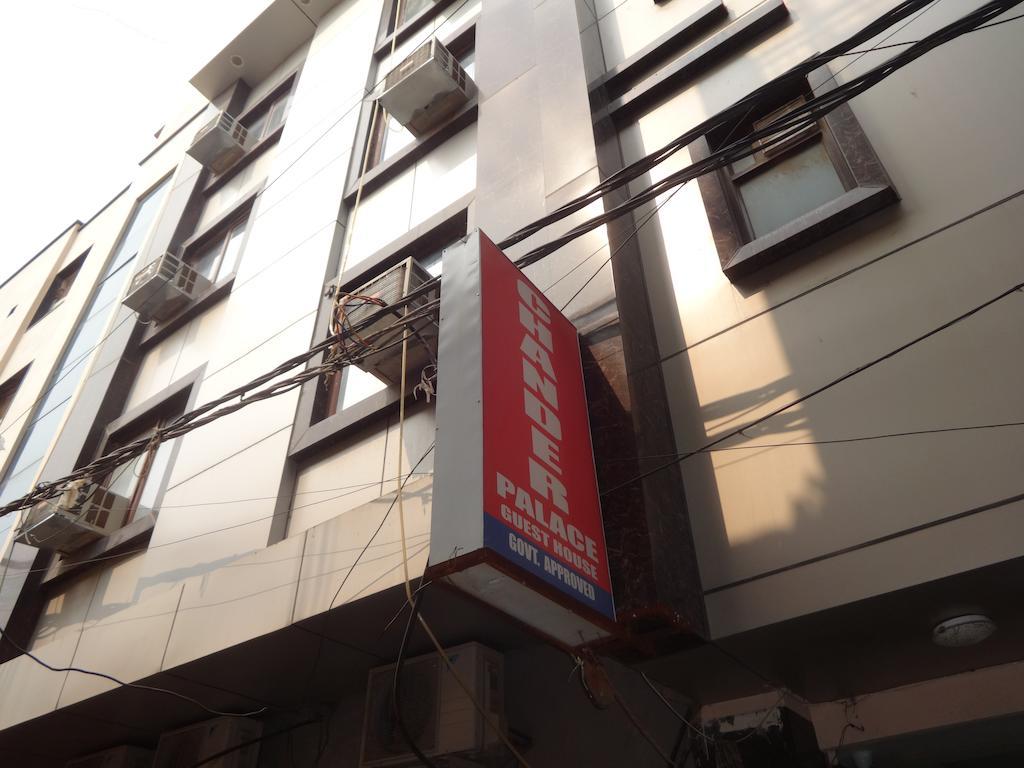 Hotel Adb Chander Palace New Delhi