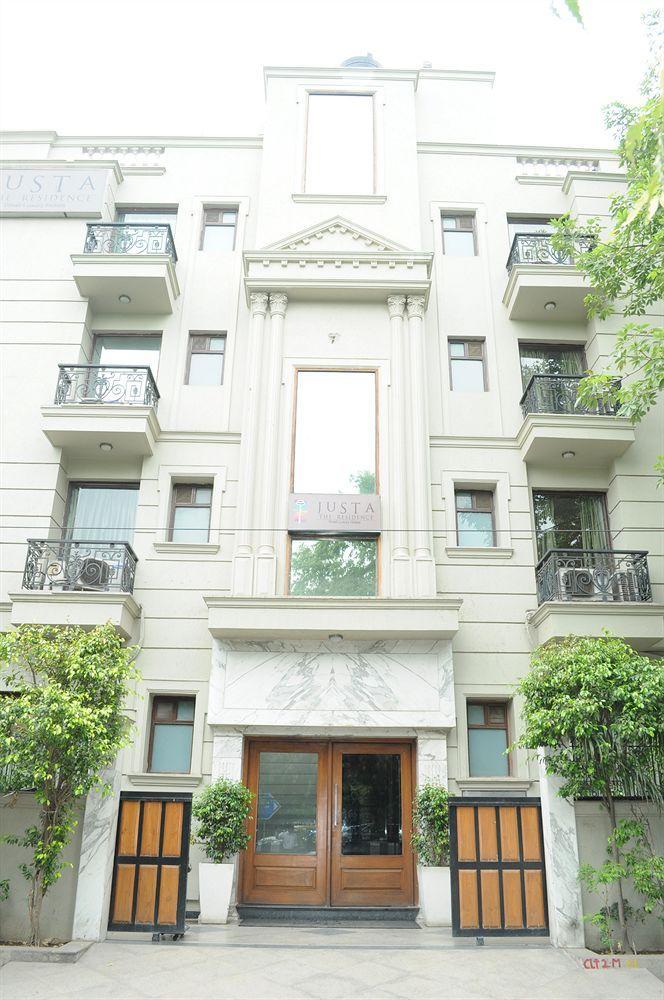 Hotel ​justa Panchsheel Park 4*
