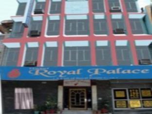 Royal Palace Hotel