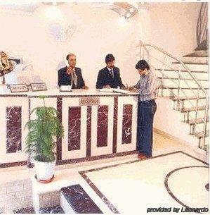 Treebo Paras International Hotel