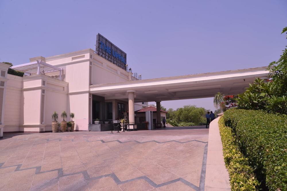 The Uppal - An Ecotel 5*