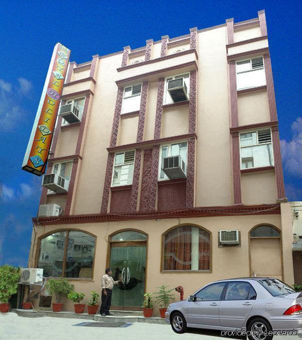 Royal Holidays Hotel 2*